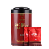 华祥苑茶叶悟桐红茶正山小种红茶茶叶骏眉工艺单罐自己喝125g
