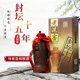老泥窖酒白酒52度封坛十五年纯粮酿造特香型500ml*1瓶吉林特产礼盒 52度 500mL 6瓶