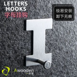 Awooden一木堂 北欧创意英文字母挂钩 不锈钢装饰粘钩 3M免钉无痕胶粘贴钩门后挂钩 情人礼物 I型字母挂钩