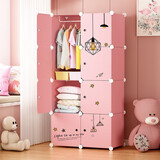 安尔雅安尔雅简易衣柜非布艺塑料双人衣橱玩具组合单人衣柜出租房