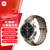 小米（MI）Xiaomi Watch S3 eSIM版 47mm 支持小米汽车SU7钥匙 澎湃OS 全天血氧监测 智能运动手表 男表