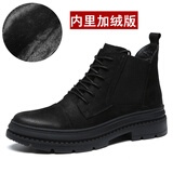 AOSENTU马丁靴男头层牛皮中高帮男靴男鞋潮流时尚雪地靴冬季保暖加绒棉鞋 系带加绒957 42