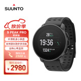 颂拓（SUUNTO）9 Peak Pro 多功能心率跑步HRV血氧铁三训练户外运动手表 精钢黑