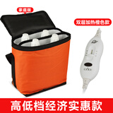 嘉施路美缝剂加热包加热袋冬季保温箱盒施工工具神器用恒温包 高低档加热包【经济版】