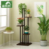 森特玛花架子铁艺多层室内阳台置物实木客厅落地欧式植物盆栽架简约多肉 黑柱+柚木色板（120高）