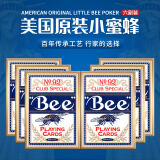 Bee扑克牌纸牌美国原装德州扑克牌no92蓝色6付装德州扑克牌花切扑克