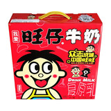 旺旺旺仔牛奶整箱245ml*12罐铁罐装早餐牛奶儿童牛奶含乳制品整箱 整箱245ml*12罐