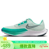 耐克NIKE跑步鞋男竞速跑RIVAL FLY 3运动鞋春夏CT2405-399浅绿42.5