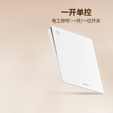 鸿雁开关插座面板超薄无边框内嵌钢架墙壁86型暗装E3白色 一开单控