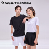 薰风（KUMPOO）羽毛球服短袖短裤 速干透气男女同款熏风专业训练比赛运动套装 短袖-白色 L