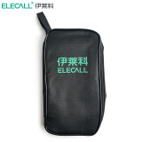 伊莱科（ELECALL）万用表钳形表仪表包测温仪收纳包适用多规格家用电工仪器收纳袋  ELE-B04(220*120*50mm)