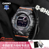 卡西欧（CASIO） 男表女表卡西欧手表男女情侣表学生时尚运动表太阳能双显电子表 GMD-B800SC-1PR蓝牙功能（女款）