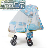 恩曜夏季婴儿竹藤推车轻便宝宝仿藤推车儿童竹子小推车小孩藤椅藤编车 嘴猴/可坐可躺/全套蓝