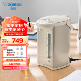 象印（ZO JIRUSHI）电水壶五段控温微电脑可定时 家用办公4L容量 CD-WQH40C-CM(米色)