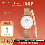 丹尼尔惠灵顿（DanielWellington）DW女士手表送女友礼物新年礼物DW00100219+大手镯