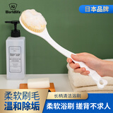 和匠日式长柄浴刷搓澡神器按摩软毛洗澡刷沐浴搓背搓泥清洁刷 按摩浴刷-弯款