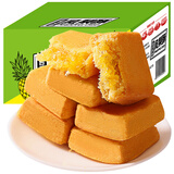 零趣凤梨酥整箱300g台湾风味早餐休闲小吃零食品好吃的糕点心排行榜 凤梨酥 300g