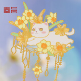 奉旨 宫猫花影-艺术书签 故宫猫创意文创古风金属书签 六一儿童节生日礼物 十二月令寻花记 一月水仙