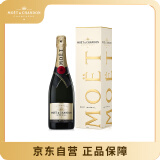酩悦酩悦Moet & Chandon 法国进口 香槟 葡萄酒 750ml 礼盒装
