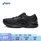 亚瑟士ASICS女鞋舒适跑步鞋稳定支撑运动鞋透气跑鞋 GT-2000 9 黑色 35.5