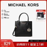 MICHAEL KORS礼物送女友MK女包MERCER手提斜挎包 中号 黑色