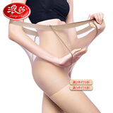 浪莎丝袜女超薄防勾丝特大宽体胖MM加大双加档包芯丝防脱丝春夏女士薄款连裤袜 肤色6双 加大码(前后双加档)