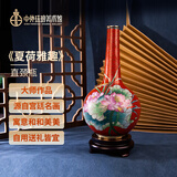 中外珐琅美术馆四季花瓶夏 直颈瓶花瓶景泰蓝 礼品生日礼物客厅书房办公室摆件