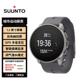 颂拓（SUUNTO）9 Peak Pro 多功能心率跑步HRV血氧铁三训练户外运动手表 板岩灰