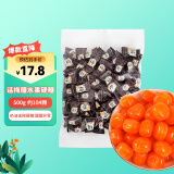 锦大话梅糖 500g/袋装 喜糖 水果硬糖 糖果 招待婚庆 特产零食