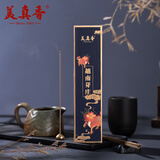 美真香 天然芽庄沉香线香熏香家用睡前香薰室内 越南芽庄80g