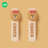 途喜LINE FRIENDS联名汽车安全带护肩套保护套柔软女士车载保险带装饰 CHOCO（毛绒）一对
