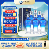 洋河【浓香典范】蓝色经典 天之蓝520ml  口感绵柔浓香型白酒 52度 520mL 6瓶