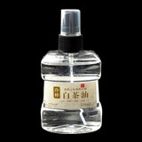 彩荷彩荷文玩白茶油玉石保养油寿山石奇石包浆养护 白茶油 