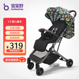 宝宝好Y3婴儿推车轻便折叠儿童推车可坐可躺婴儿推车0-3岁婴儿车手推车 Y3-410（动物ABC）+礼包