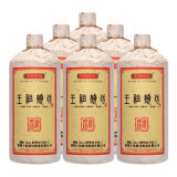 王祖烧坊窖藏酱香·深邃 酱香型 白酒 53度 1000mL 6瓶