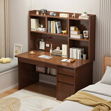 佳家林电脑桌带书架柜一体省空间家用卧室小户型书桌台式学生学习桌子 【升级书架】胡桃色120cm