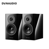 丹拿（DYNAUDIO）重现系列Evoke10 HiFi无源书架音箱发烧级音响 木质 2.0声道 高光黑 一对
