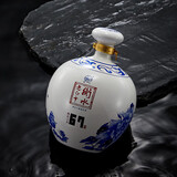 衡水老白干青花大坛 老白干香型白酒 67度1.6L*2坛整箱装口粮酒 节日送礼