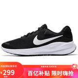 耐克NIKE男子跑步鞋REVOLUTION 7运动鞋FB2207-001黑43