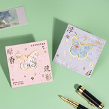 TaTanice 金属书签 镂空古典中国风唯美书页夹创意高级感黄铜古风金属书扣蝴蝶书签伴手礼