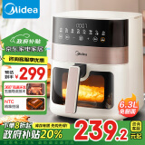 美的（Midea）空气炸锅 不用翻面 家用 全自动 可视 实用 大容量 炸烤箱一体机 6.3L KZC6381