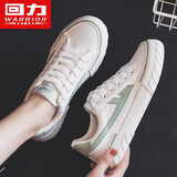 回力女鞋帆布鞋女士百搭休闲板鞋女2026春季透气平底鞋新款学生鞋子女 249 | 白绿 35 女鞋偏大拍小一码