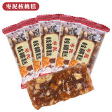 鸿云四川李明鸿云核桃糕原味松仁木糖醇软糕500g散装枣泥核桃糕软糖 枣泥核桃糕500g