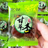 腾飞荣达甘草杏250g南凯甘草杏杏脯杏干杏肉网红果脯蜜饯散装称重 腾飞甘草杏2斤