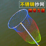 迎科抄网不锈钢抄网折叠抄网头便携抄网垂钓工具配件8mm丝 2.1m伸缩抄网竿8mm公丝