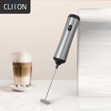 CLITON电动打奶泡器咖啡奶泡机 充电款牛奶打泡器不锈钢手持迷你搅拌器