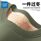 真维斯卫衣男冬季加绒加厚保暖羊羔绒外套男士圆领上衣服简约百搭情侣装 【500G羊羔绒】棕榈绿 加厚 L (175) (收藏加购优先发)