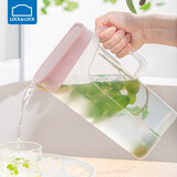 乐扣乐扣（LOCK&LOCK） 冷水壶塑料家用大容量装冷热水大号凉白开泡水果汁饮料壶耐热扎壶带把手 粉红色2.1L-带把手