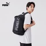 彪马（PUMA）红色轻便旅行大容量双肩背包男女户外通勤运动书包074417 黑色-01 OSFA
