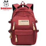 巴布豆（BOBDOG）新款大容量小初高中学生轻便减负书包男女孩韩版休闲旅行双肩背包 大号【建议135cm以上】玫瑰红色